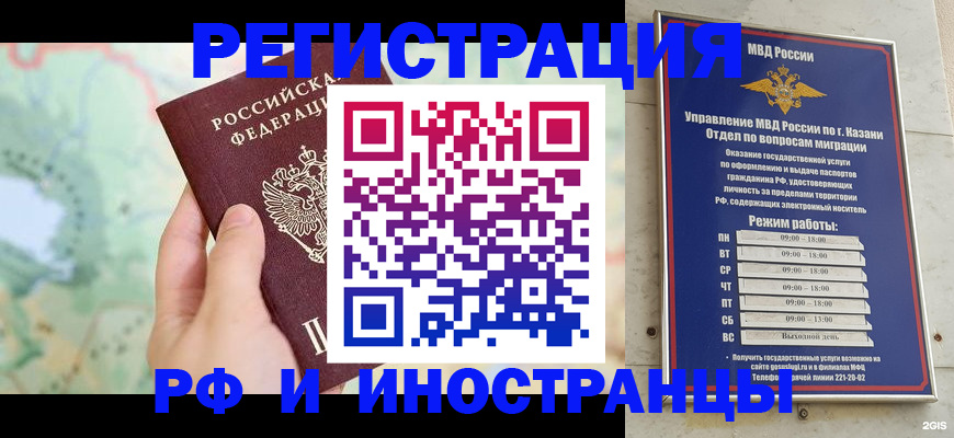 форма 3 в Выксе